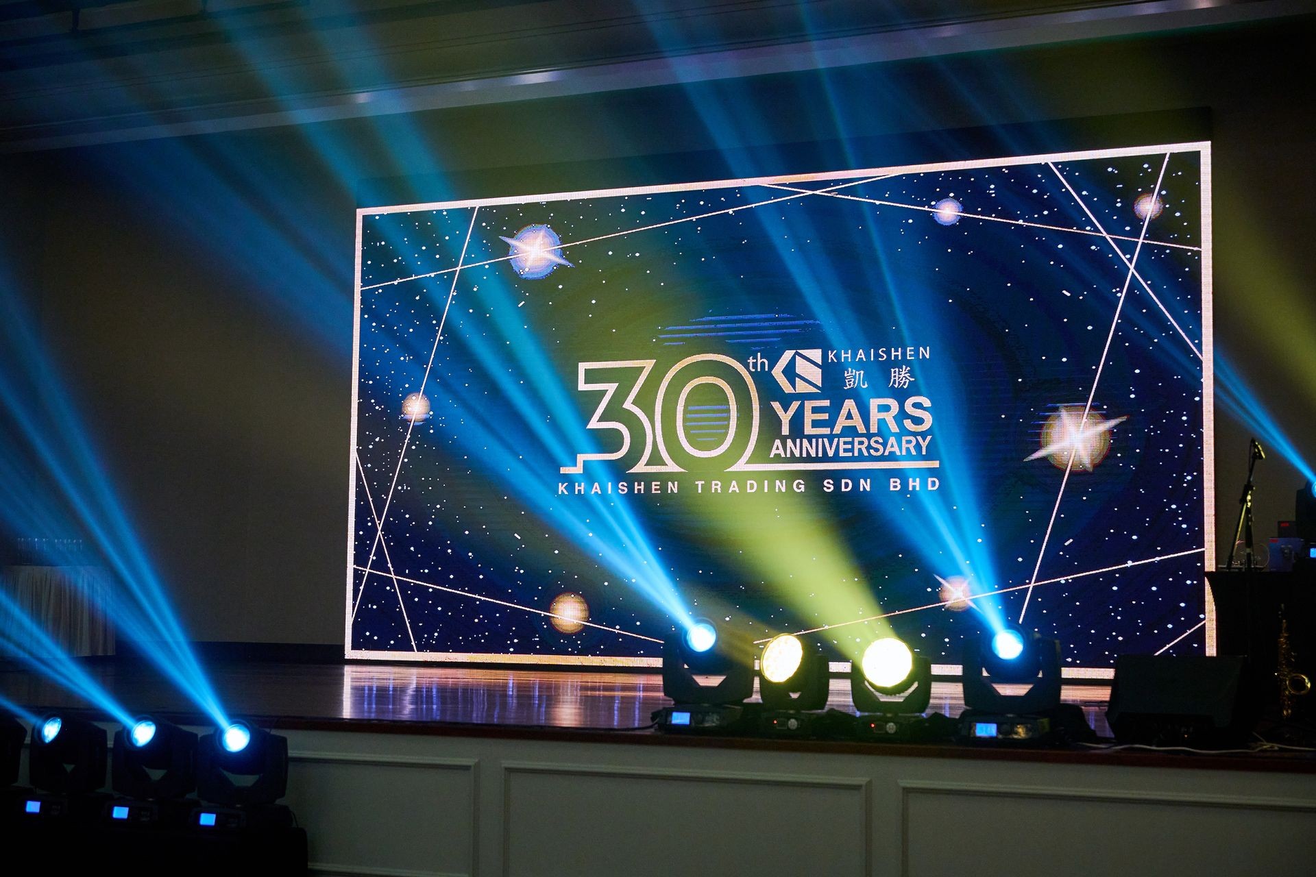 Event at JW Marriott Kuala Lumpur